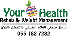 Arab Health Magazine